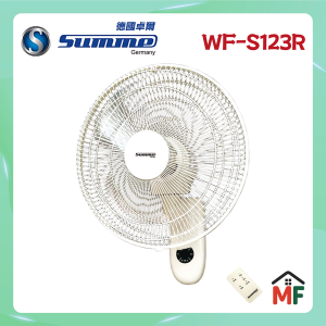 SUMME 12" 遙控掛牆扇