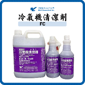 活奇能 冷氣機清潔劑連噴頭 950ml