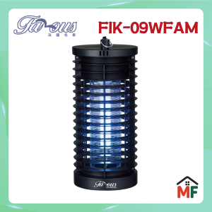 "法國名家" U型紫外光管電子滅蚊器(9W)