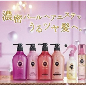 MA CHERIE 瑪宣妮 無矽珍珠修復香氛洗發水/護發素
