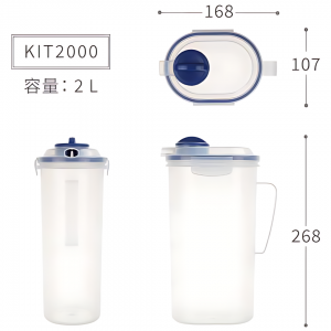 KEYWAY 天廚冷水壺 2L