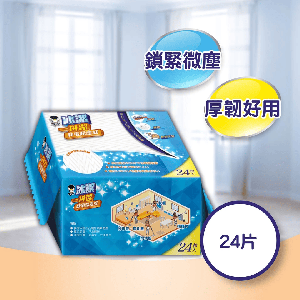 冰潔 一併潔靜電除塵紙24片